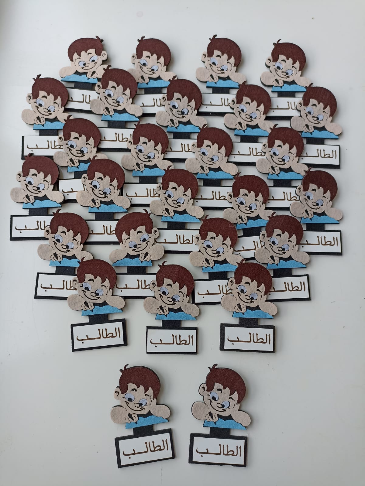 ARAPÇA BAŞARILI ERKEK ÖĞRENCİ ROZETİ