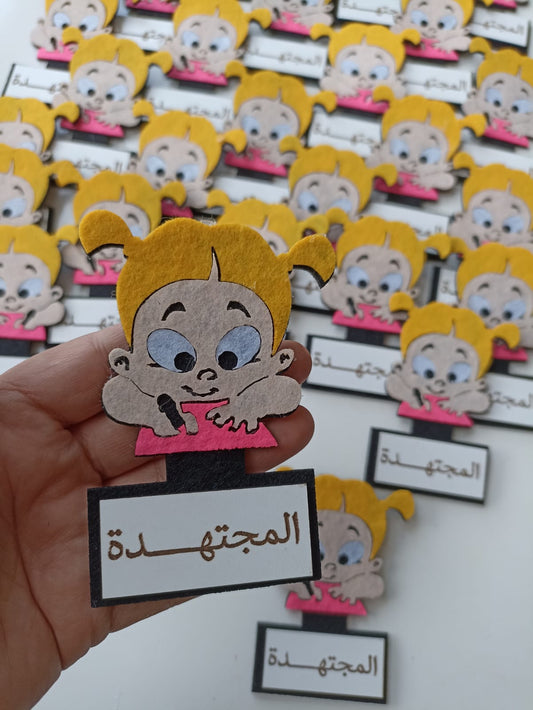 ARAPÇA BAŞARILI KIZ ÖĞRENCİ ROZETİ